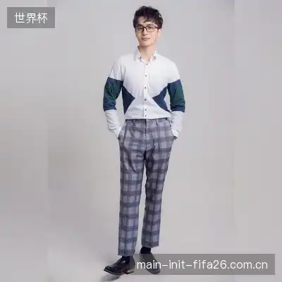 青山